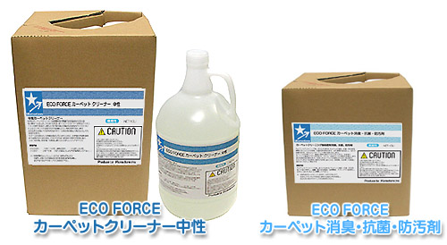 ウール対応カーペット洗剤ECO FORCE（エコ フォース） カーペットクリーナー中性、カーペット消臭・抗菌・防汚剤