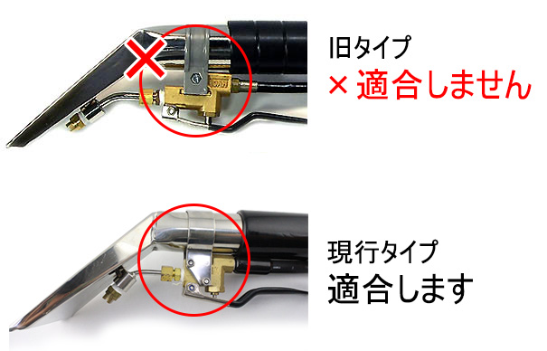 エクストラクター ハンドツール バルブ 01