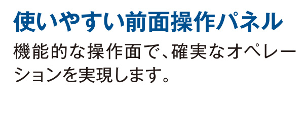 メイホー MEIHO ガソリン発電機 HPG900i - インバーター発電機 商品詳細 08