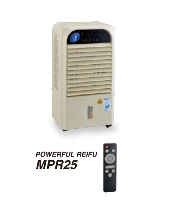 MEIHO パワフル冷風機 MPR25 - 上下の角度調節が可能なタイプ02