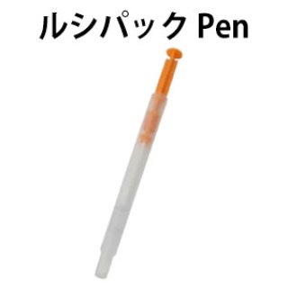 キッコーマンバイオケミファ ルシパック Pen [100本入] ※要冷蔵 - ルミ 