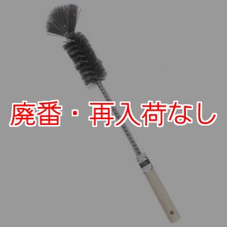 コニシ こすってクリーン[10枚入] - 衛生陶器用パッド-ハンドパッド