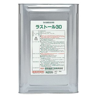 横浜油脂工業(リンダ) オイルキャッチングシートCF(100枚入)-その他