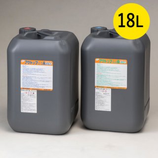ミヤキ アクトップエコA液・B液セット[各18L] - 古屋のあく、汚れ