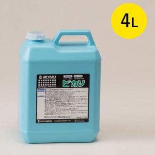 ミヤキ ピカソ [18L] - タイル・御影石・外壁用サビ・水アカ・雨じみ