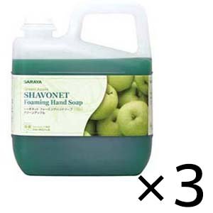 画像1: サラヤ シャボネット フォーミングハンドソープ グリーンアップル [5kg x3個] - 手洗い用石けん液 化粧品 (1)