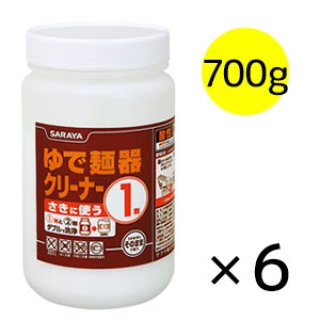 サラヤ AL-100-GL 本体 - 自動芳香器-芳香剤販売/通販【ポリッシャー