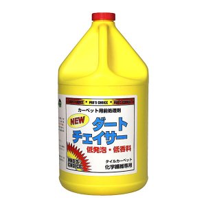 画像1: S.M.S.Japan ダートチェイサー［1ガロン（3.8L）］- カーペット洗浄用前処理剤 (1)