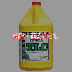 画像1: 【廃番・再入荷なし】S.M.S.Japan グリーンTLC[3.8L] - ウール・天然素材対応カーペット洗浄用中性前処理剤 (1)