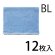 画像3: 山崎産業 コンドル じょうぶおそうじタオル 単色セット12枚入 (3)