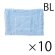 画像2: 山崎産業 コンドル カラー雑巾 10枚入 (2)