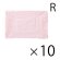 画像6: 山崎産業 コンドル カラー雑巾 10枚入 (6)