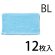 画像3: 山崎産業 コンドル おそうじタオル 単色セット12枚入 (3)