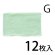 画像4: 山崎産業 コンドル おそうじタオル 単色セット12枚入 (4)