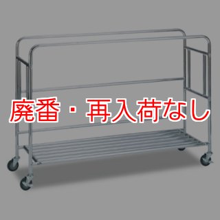 テラモト システムカート ワイド (フレーム)【代引不可】 - 多分別回収
