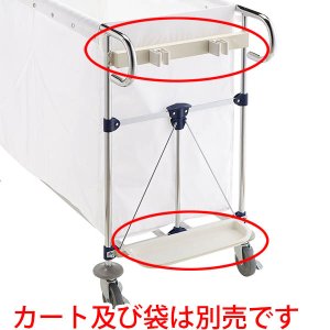 画像1: 山崎産業 コンドル リサイクル用システムカート専用モップホルダーユニット【代引不可】 (1)