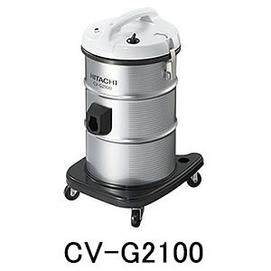 画像1: 日立 CV-G2100 - 軽量・大容量タイプ 業務用掃除機[布製ダストカップ] (1)