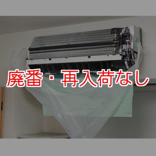 デュアルフレックスガン グースノズル エアコン洗浄ガン《G1/4