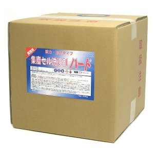 画像1: クリアライト工業 集塵セル洗浄剤ハード［20kg］ (1)