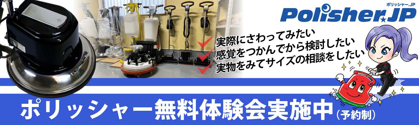 ○ 製 ガロン WX分割タンク 年ビッグツイン