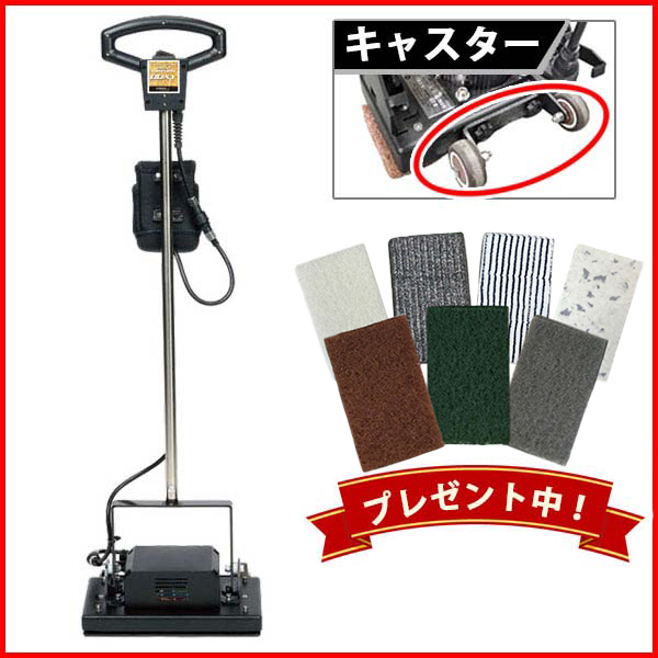 https://www.polisher.jp/phone/data/polisher/product/0001/ONTHEROAD/Beat_minimini_BOXY/main_08.jpg