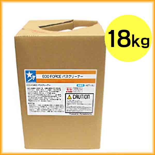 ECO FORCE(エコ フォース) バスクリーナー [18kg] - 酸性（有機酸）お風呂洗剤【代引不可・個人宅配送不可・#直送1000円】- お風呂用洗剤（バスクリーナー）販売/通販【ポリッシャー.JP（株式会社アイケークリエイションズ）】 [ネイチャーログ Nature LOG  バスクリーナーＯＡ]