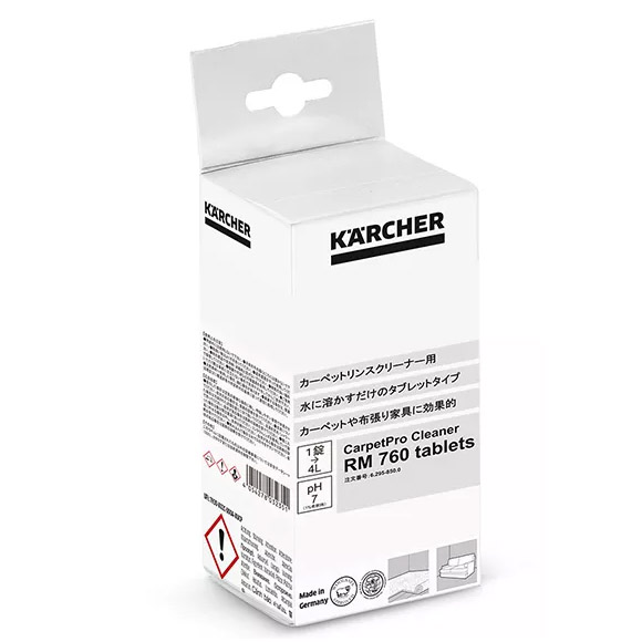 ケルヒャーカーペットリンスクリーナー用洗浄剤 CarpetPro Cleaner RM 760 tablets 6.295-850 ケルヒャーカーペットリンスクリーナー用洗浄剤 CarpetPro Cleaner RM 760 tablets 6.295-850