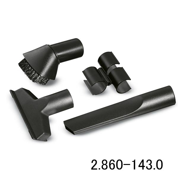 ケルヒャー ドライクリーナー用ノズルセット 2.860-143.0【代引不可・#直送1,000円】-掃除機販売/通販【ポリッシャー.JP
