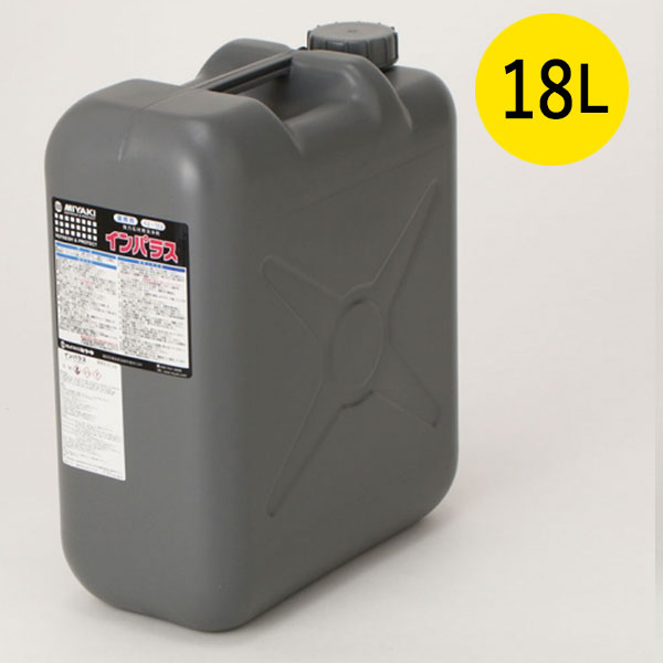 外壁・内壁タイル用コーティング剤 タイルキング 4L - 4
