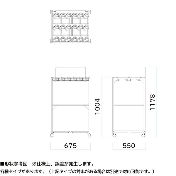 ミヅシマ工業 ダイヤル錠傘立てMU - 使いやすさを追求したカギ付き傘