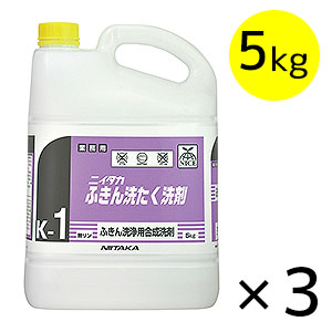 ニイタカ ふきん洗たく洗剤 - ふきん洗たく用合成洗剤 #NI取寄800円