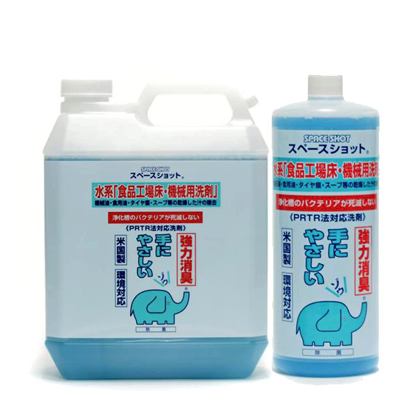 オーブ・テック 食品工場床・機械用洗浄剤 - 機械油・食用油・タイヤ痕