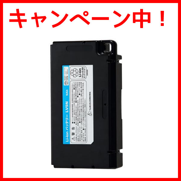 ニンテンドーDS Lite専用 充電器 ACアダプタ 
