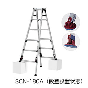 廃番・再入荷なし】ピカコーポレイション スタッピーSCN スタンダード  