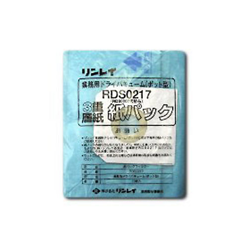 リンレイ RD用紙パック (10枚入)【代引不可】 #RN取寄1,000円-掃除機