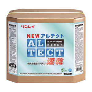 リンレイ NEWアルテクト速乾［18L］- 耐アルコール性特化病院用樹脂