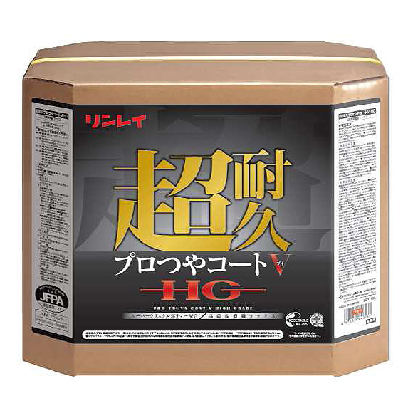 リンレイ 超耐久プロつやコートV（ブイ）HG［18L］- 高濃度樹脂