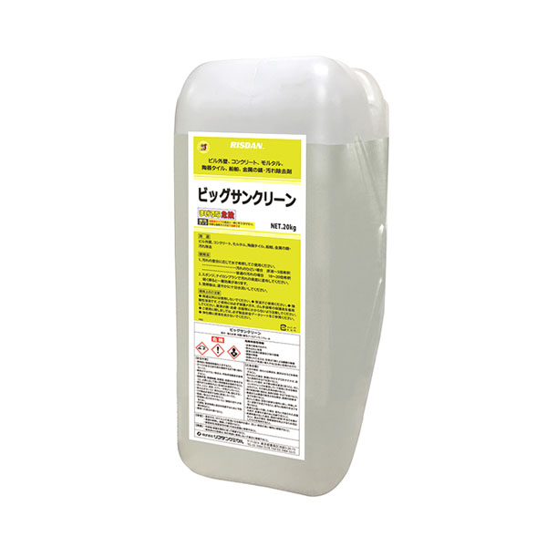 リスダン ビッグサンクリーン［20kg］- 外壁・コンクリート・尿石除去剤