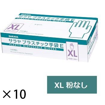 サラヤ プラスチック手袋E 粉なし [100枚入 × 10箱] - 素手感覚で使用 