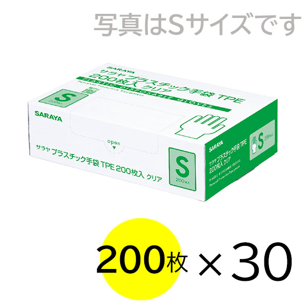 aiwa CR-10D CDラジオプレイヤー　新品未使用品