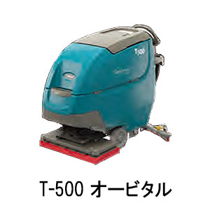 アッパーのみ M500A losed 実物SUREFIRE