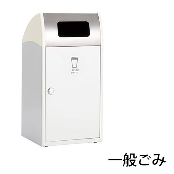 □受注生産品・キャンセル不可□テラモト Trim(トリム)ST(ステン