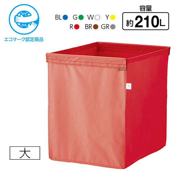 コンドロメート顆粒　5箱セット　新品未開封 コンドロメート顆粒 - カイロプラクティックのリーディングカンパニー