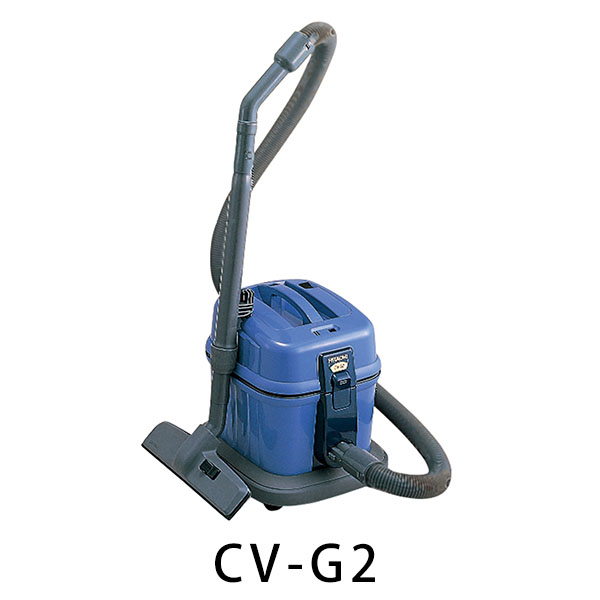 納期約2か月】日立 CV-G2 - 15mコード付きタイプ 店舗・業務用掃除機 