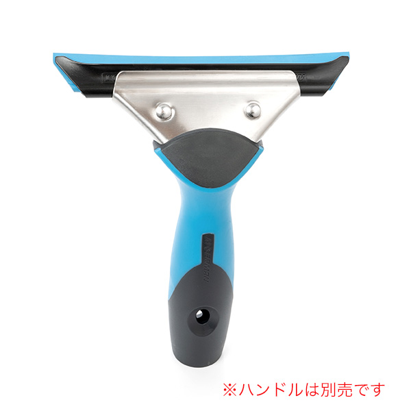 ポリッシャー.JP限定】モアマン リクイディター 15cm - エンドクリップ 