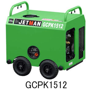 リース契約可能】蔵王産業 ジェットマン GCPK1512 - 簡易防音型 
