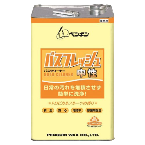 □1缶〜4缶での注文はこちら□ペンギンワックス バスフレッシュ 中性