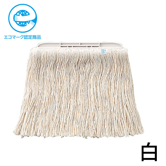山崎産業 コンドル バイフク#8寸(23cm) - 裏返して倍使える画期的な糸