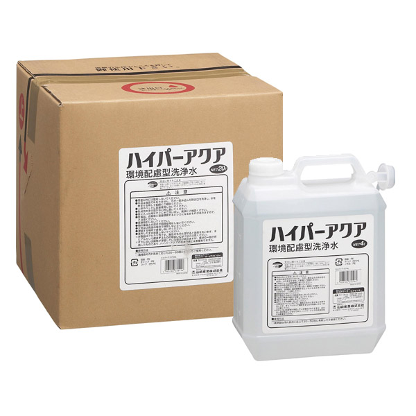 山崎産業 ハイパーアクア - アルカリ性環境配慮型洗浄水-床洗剤販売