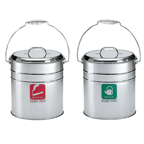 山崎産業 ダストポットST-屋内用ダストボックス・屑入れ販売/通販